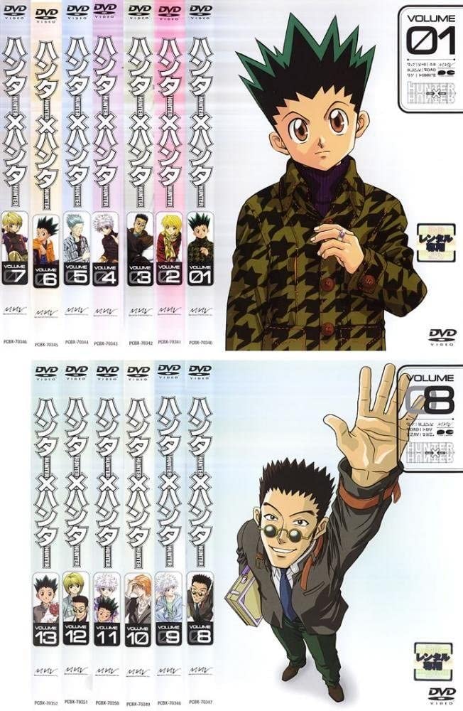 さ*ら様 中古　旧HUNTER×HUNTER　視聴確認済み Amazon.co.jp: ジャケット(紙)なしHUNTER×HUNTER ハンター ハンター